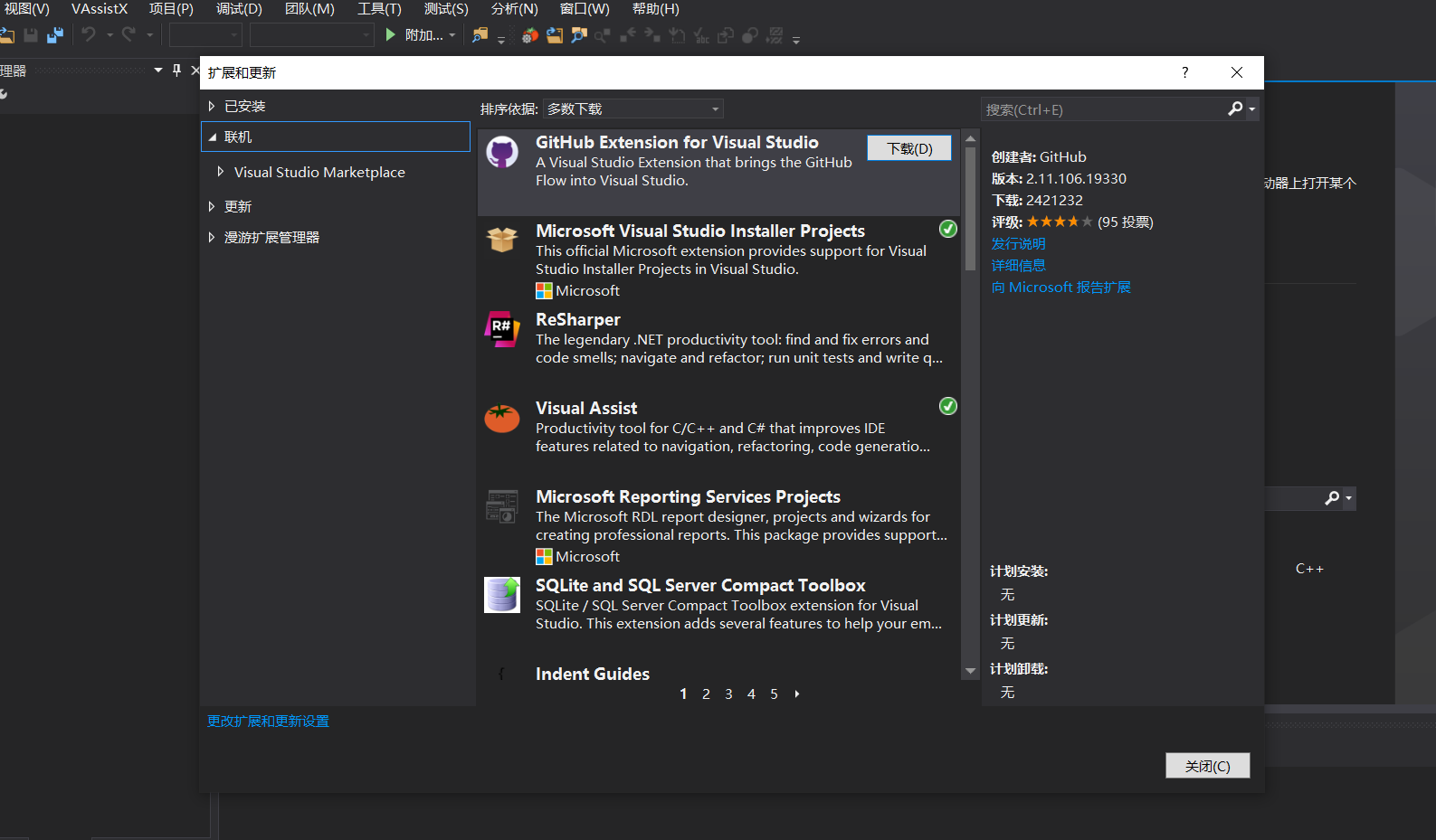 Snipaste_2022-04-28_11-16-25