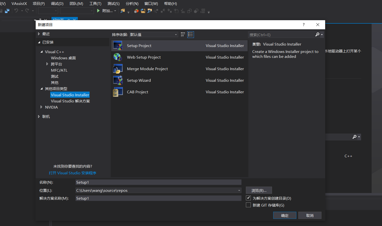 image-20220428112152695