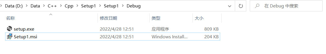 image-20220428125722016